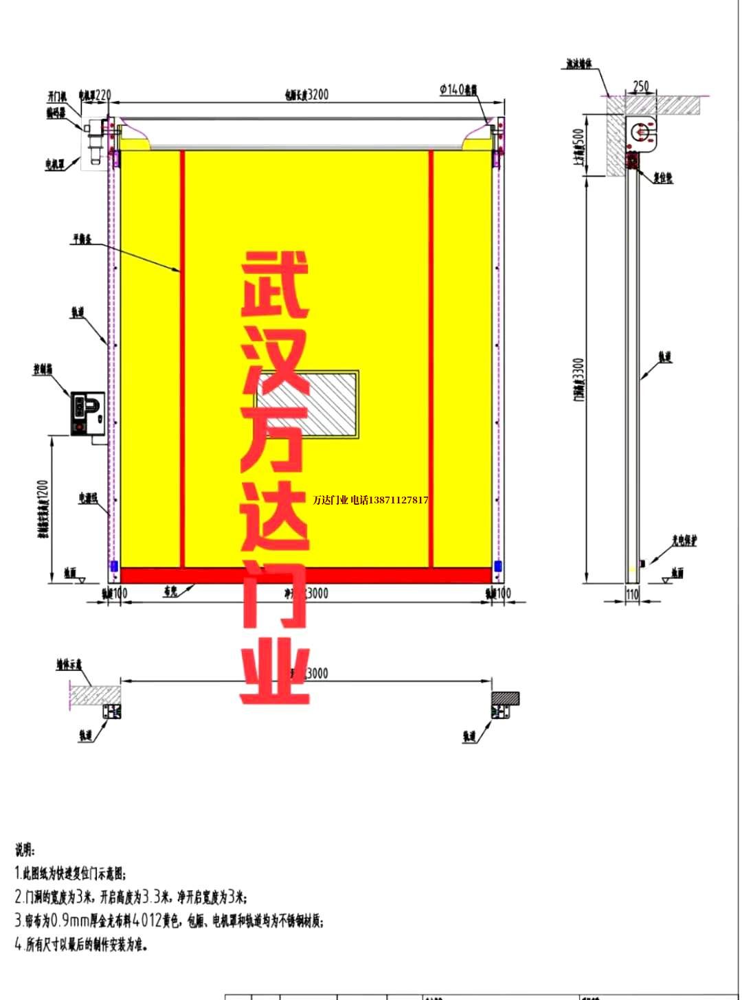 油田津市管道清洗.jpg